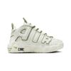 Nike Air More Uptempo PS Парусный Зеленый FQ8209-100