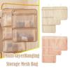Многоразовые сумки для хранения нижнего белья Большой вместимости Кухонная подвесная сетчатая сумка Прочная сетчатая сумка для хранения