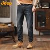 Jeep Мужские джинсы прямого кроя, свободные, повседневные