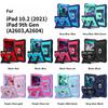 Прочный защитный чехол для iPad 10.2 (2021)/iPad 9-го поколения/(А2603,А2604). Яркие цвета, трехслойная защита, многоугольная подставка