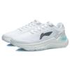 Кроссовки мужские Li Ning Fierce Steed 5 легкие устойчивые с низким верхом белые ARZR001-9