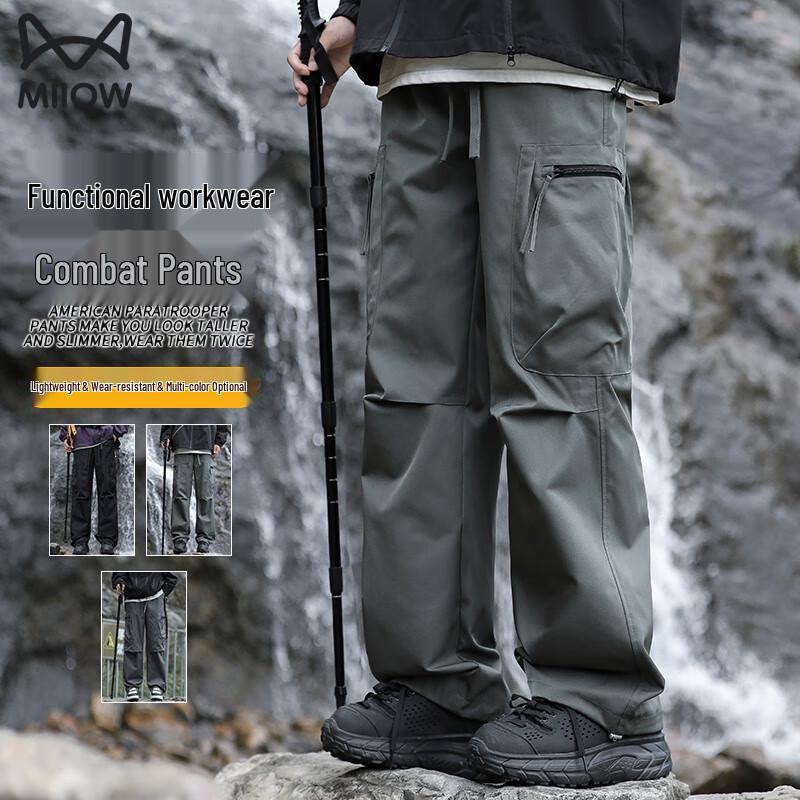 MiiOW Men's Outdoor Straight-Leg Cargo Pants