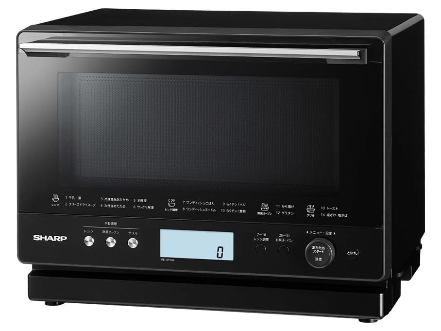 SHARP Superheated Steam Microwave Oven 26L 2 Tier Cooking Convection Black RE-WF264(B)