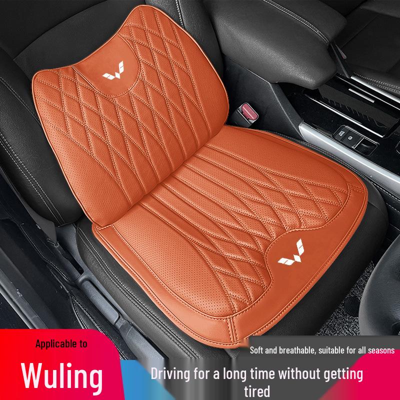 Wuling Bingo PLUS 4-Season Car Seat Cushion with Lumbar Support (Compatible with Xingguang, Xingchi, Hongguang MINI, Jiachen, Xingchen)