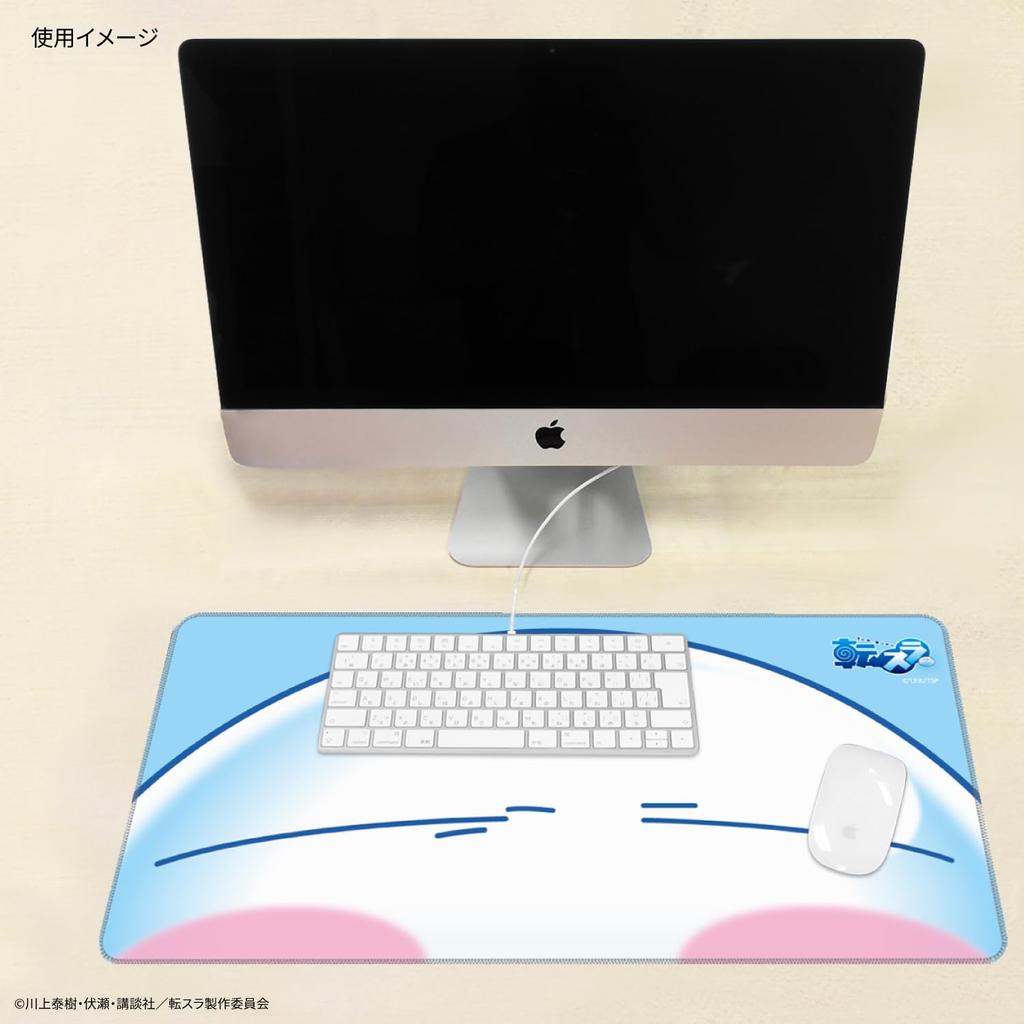 Gourmandise Bandai That Time I Got Reincarnated as a Slime Desk Mat Rimuru - TSK-13A