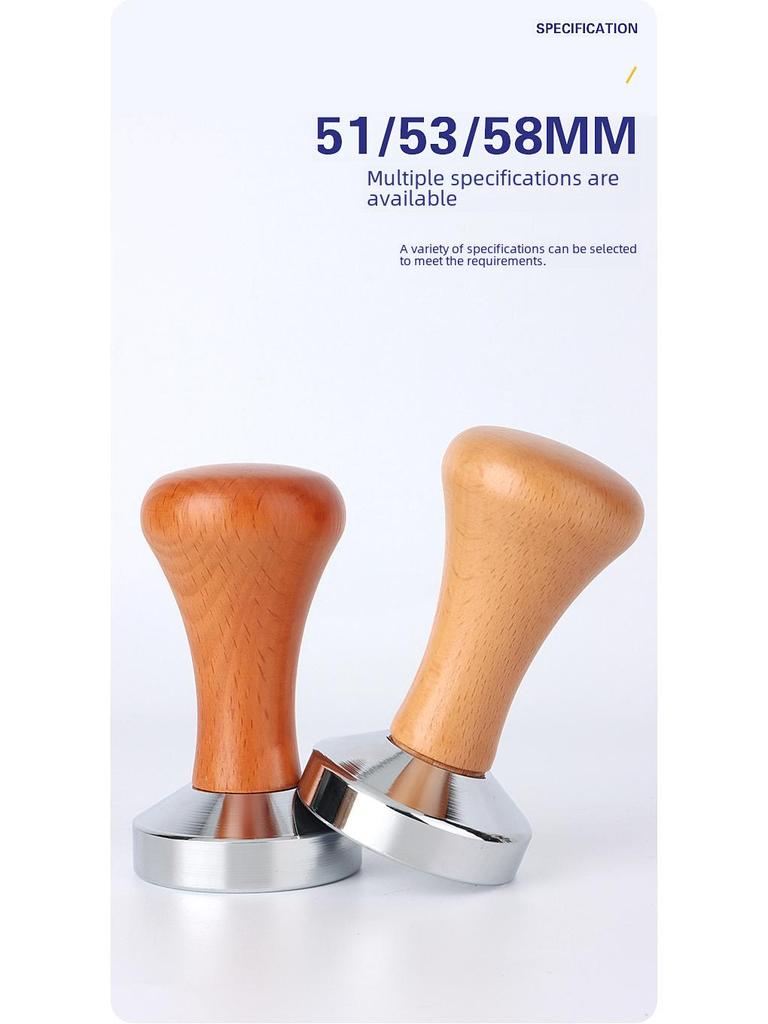 Темпер для кофе из нержавеющей стали с деревянной ручкой - 51/53/58 мм