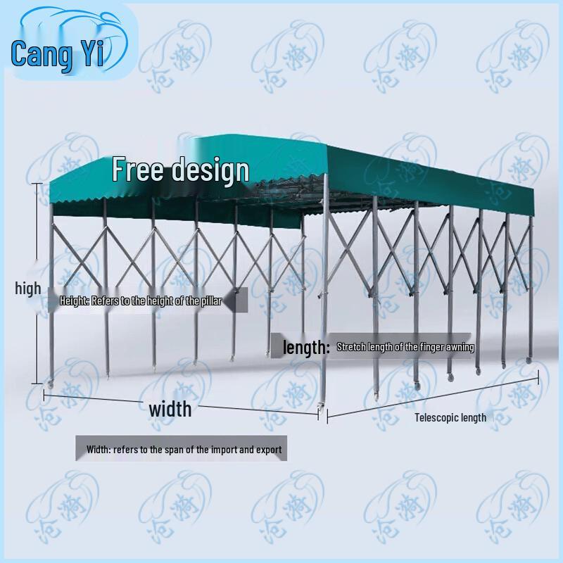 Retractable Outdoor Sunshade and Rain Canopy