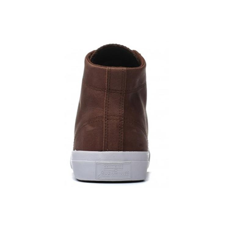 Converse Jack Purcell 'Dark Brown White' Men's 157708C