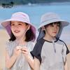 Children's hats boys and girls outdoors big eaves shawl neck protection sun hat summer breathable sun protection bucket hat