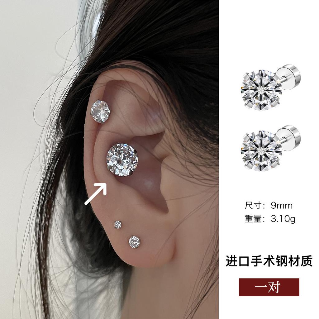 Популярные серьги-гвоздики из медицинского титана и стали с цирконием, женские легкие роскошные серьги нейтрального ветра с отверстиями для ушей, круглые серьги-гвоздики с шурупами