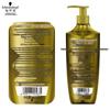 Schwarzkopf Ginger Essence Hair Care Set