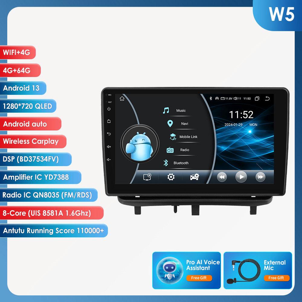 OSSURET 2 Din Android 13 автомобильный радиоприемник мультимедиа видеоплеер для Opel Corsa D 2007-2012 хэтчбек фургон навигация интеллектуальный экран GPS 4G Carplay Auto