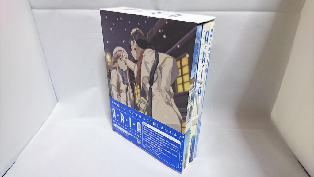 ARIA The ANIMATION DVD-BOX (First Press Limited Edition)