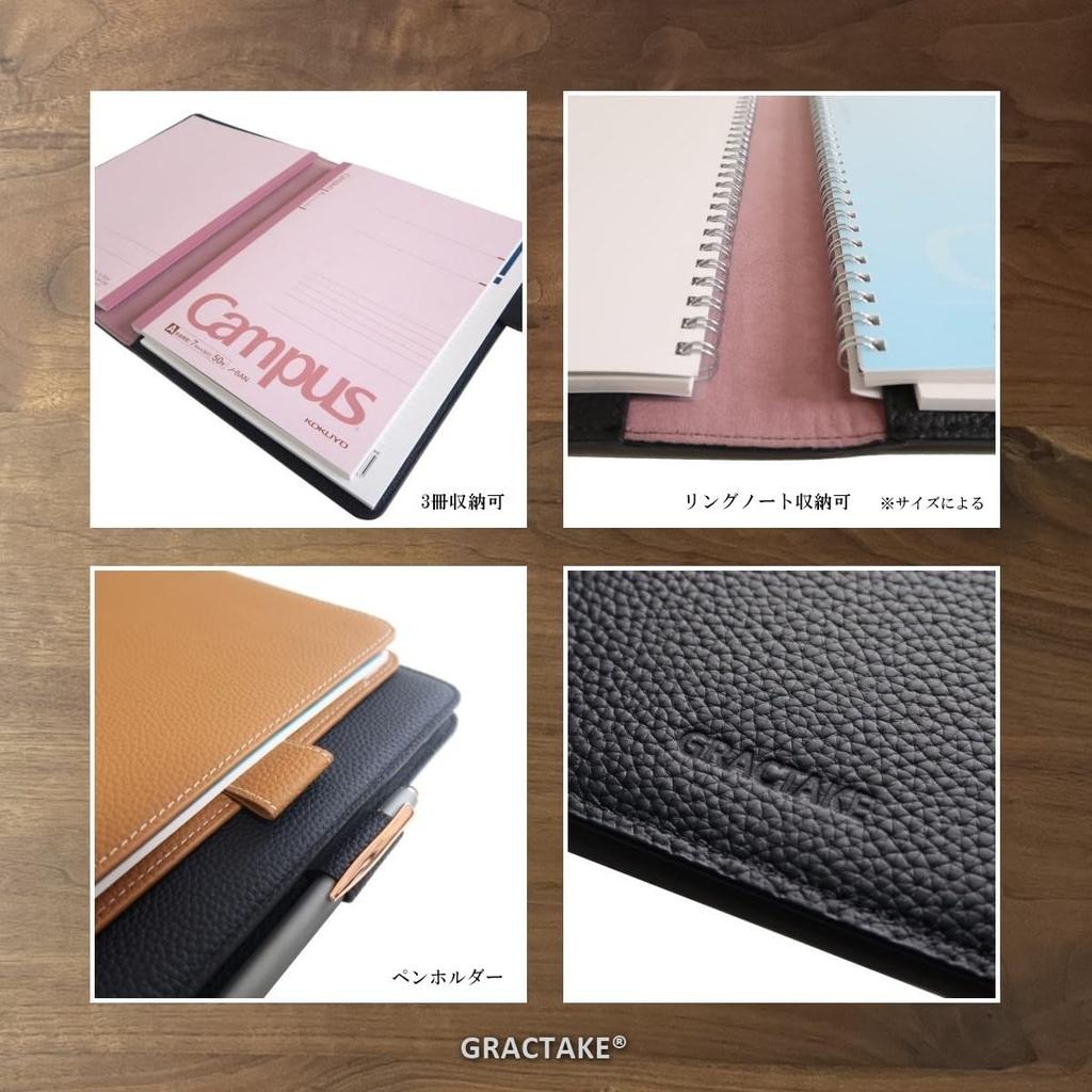 Notebook Cover A4 College Notebook Report Paper 2 to 3 Books Leather Genuine Leather [GRACTAKE] NC-A4 (Black)