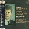 LP Record TCHAIKOVSKY, RACHMANINOFF, VAN CLIB - Concerto No.1 In B-flat Minor, Op.2 SRA2065 VICTOR - Japan Obi Classical Used