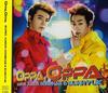 CD SUPER JUNIOR-D&E - Оппа, Оппа (с DVD) AVCK79063B Япония Поп Б/У