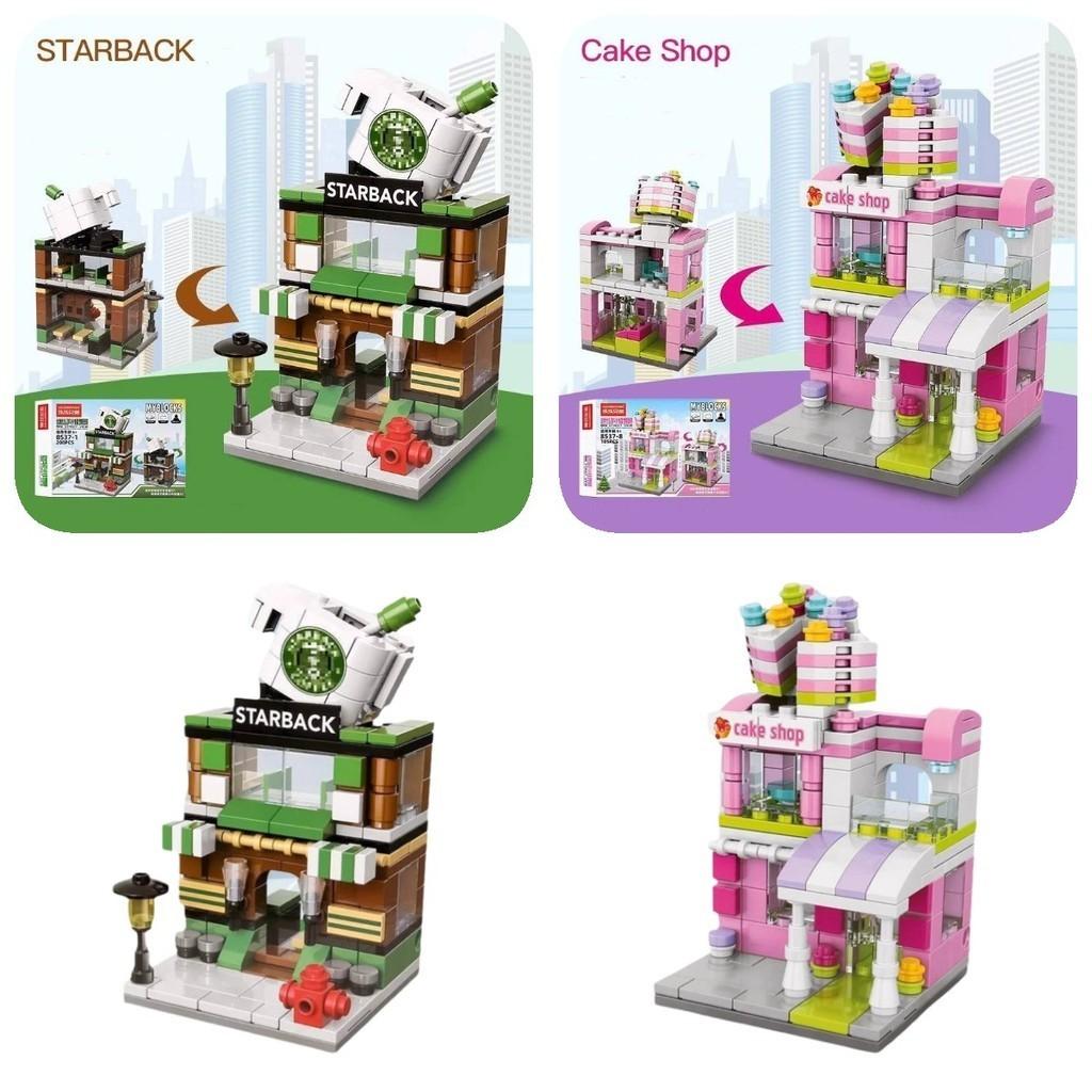 High-quality Abs Plastic Building Blocks Compatible With City Street Scene