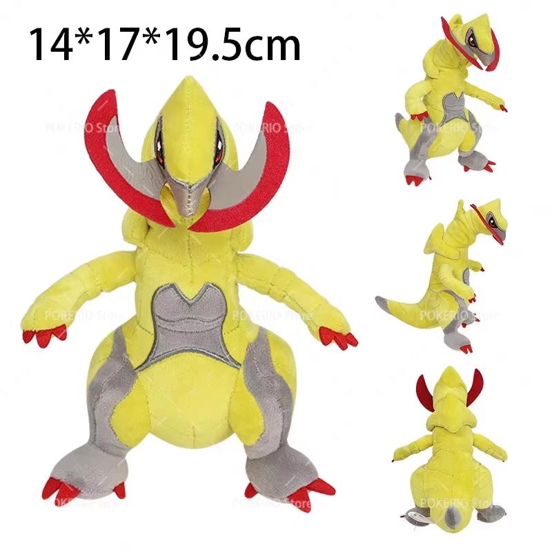 Wooper Kangaskhan Nidoran Lugia Plush Toys Kawaii Plusle Minun Soft Anime Dolls Stuffed Animal Birthday Gift