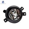 Front Bumper Fog Light Without Bulbs For BMW X1 E84 2009 2010 2011 2012 2013 2014 2015 63172993525 63172993526 Car Accessories