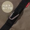 Captain Stag UY-7038 (Amazon.co.jp Эксклюзив) Большая сумка-тоут, 75 л, с двумя ручками и петлями для ремня, оливковая