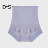 Корректирующее белье для живота, бесшовные трусики для женщин, плоский живот, подтяжка бедер, утягивающее нижнее белье с высокой талией, короткие