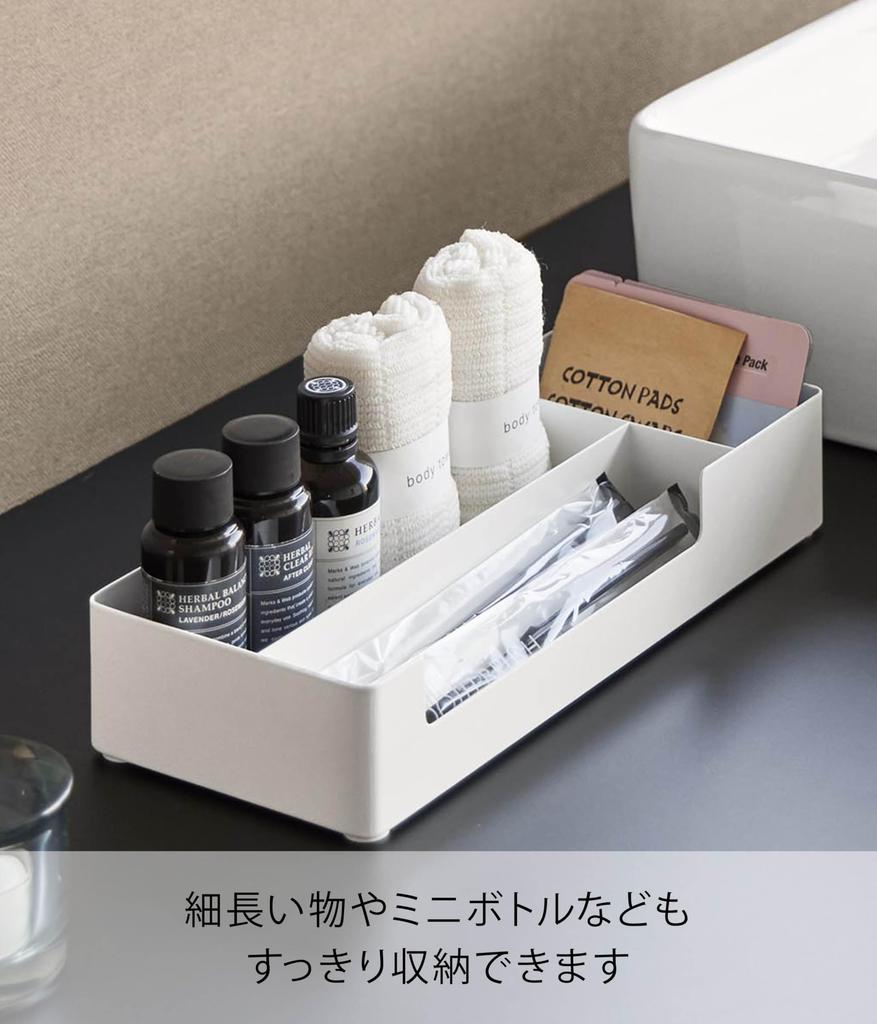 Yamazaki Tower Amenity with W x 12cm D x Model 10338 Box/Case Dividers, White, 28.5cm 5.2cm H,