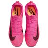 Nike Zoom Superfly Elite 2 Hyper Pink Sneakers Casual CD4382-600