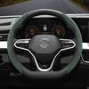 Подходит для Volkswagen Нескользящая Пряжка Сегментированная Замшевая Накладка на Руль Подходит для Polo Golf 5 6 7 Gol Cc Passat B6 B8 Jetta Scirocco T4