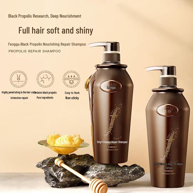 Adolfo Honeycomb Black Propolis Volumizing Shampoo 500ml