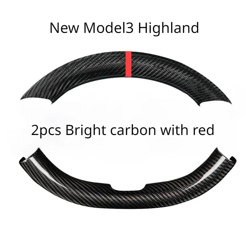 Для Tesla New Model 3 Highland 2024-24 аксессуары чехол на руль настоящее сухое углеродное волокно 3K240G декоративный чехол на руль