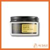 COSRX Advanced Snail 92 All In One Cream 100гр. (Горшок)