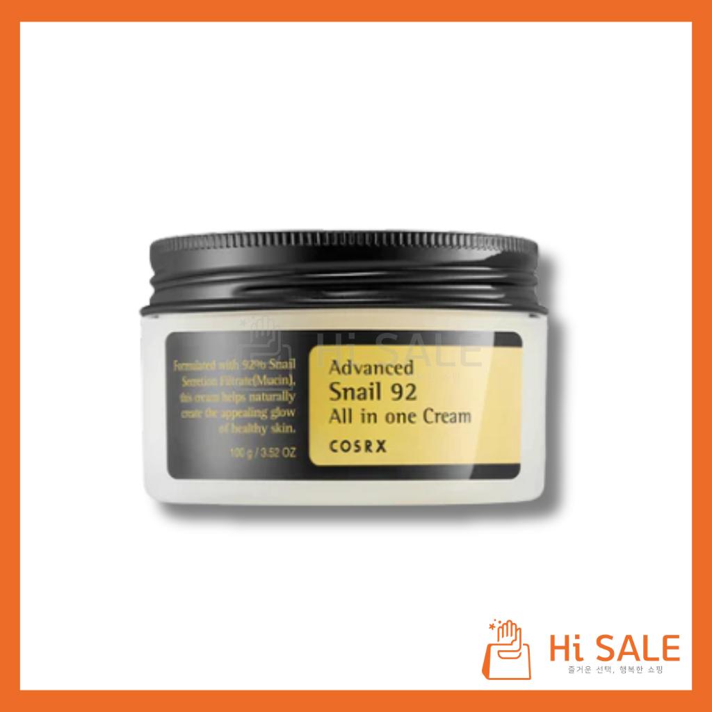 COSRX Advanced Snail 92 All In One Cream 100гр. (Горшок)