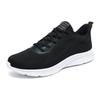 Fashion Men's New Sports Casual Shoes Fashion Breathable Walking Flats Solid Color Vulcanized Loafer Men's Shoes Large Size38-47