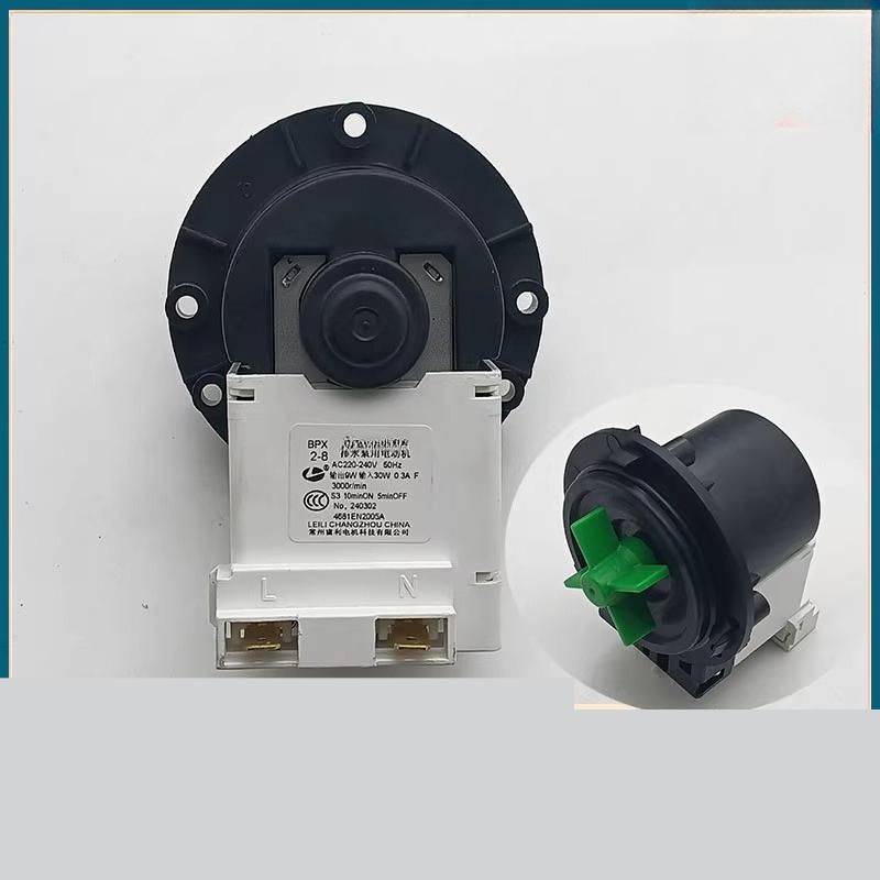 Для стиральной машины LG BPX2-8 BPX2-2L BPX2-94L BPX2-93L