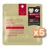 Quality 1st Derma Laser Eye Sheet Super VC Retinol 10 Sheets, 5 Packs