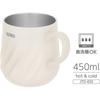 Thermos Vacuum Insulated Dishwasher IV Mug, 450ml, Ivory, Safe, JTD-450