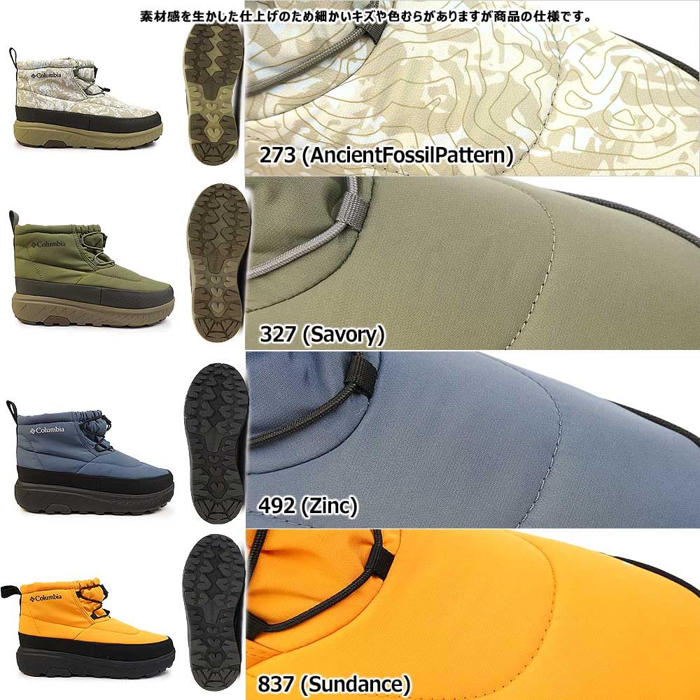 YELLOWTAIL SHORTY WP OH SUNDANCE 10 ※AMAZON※Columbia 837