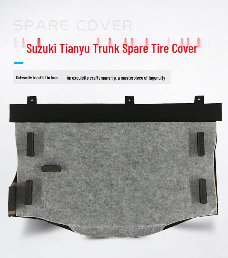 Накладка на крышку багажника и разделитель груза для Suzuki Swift/Kizashi/SX4