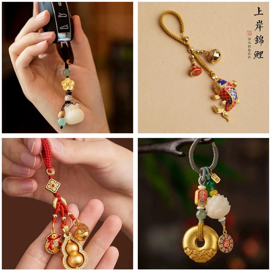 Creative Lucky Gourd Koi Keychain Sand Gold Pendant Safety Compass Charms Car Key Ring Bag Phone Accessories For Men Women