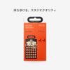 [Officially Imported] Teenage Engineering PO-16 Factory Pocket Operator Melody/Lead Synth TE010AS016