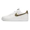 Nike Кеды низкие ретро PRM QS с принтом змеиной кожи Унисекс Белые кроссовки AO1635-100-2024