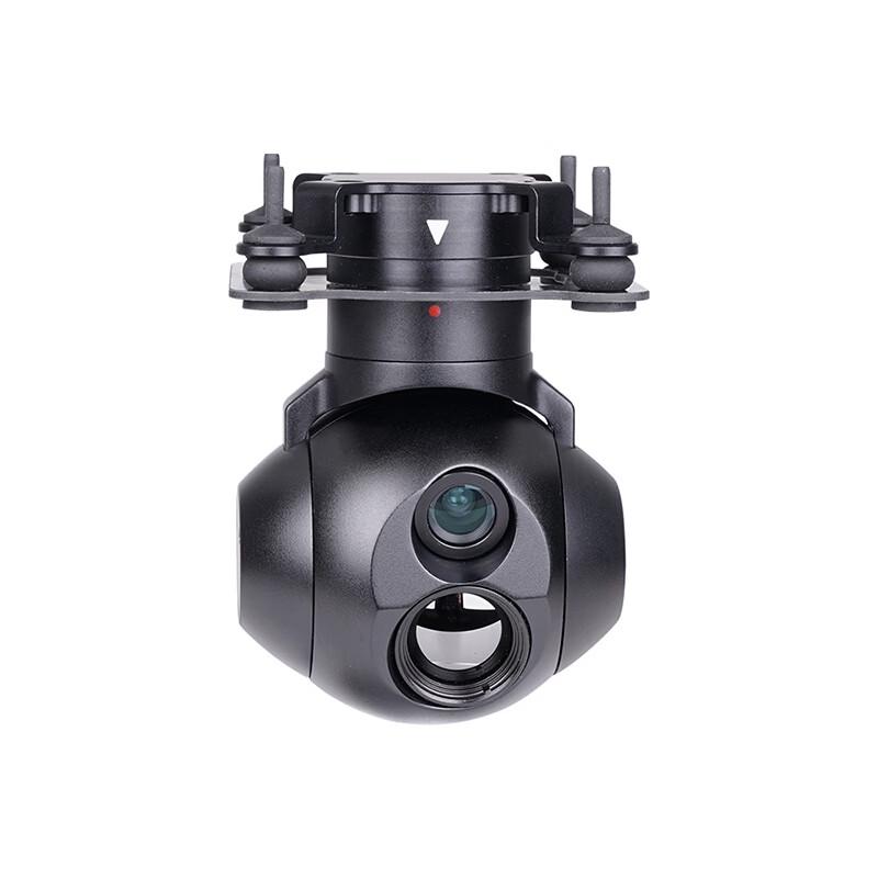 Viewpro U818 Micro Dual-Light Tracking Pod (CN version)