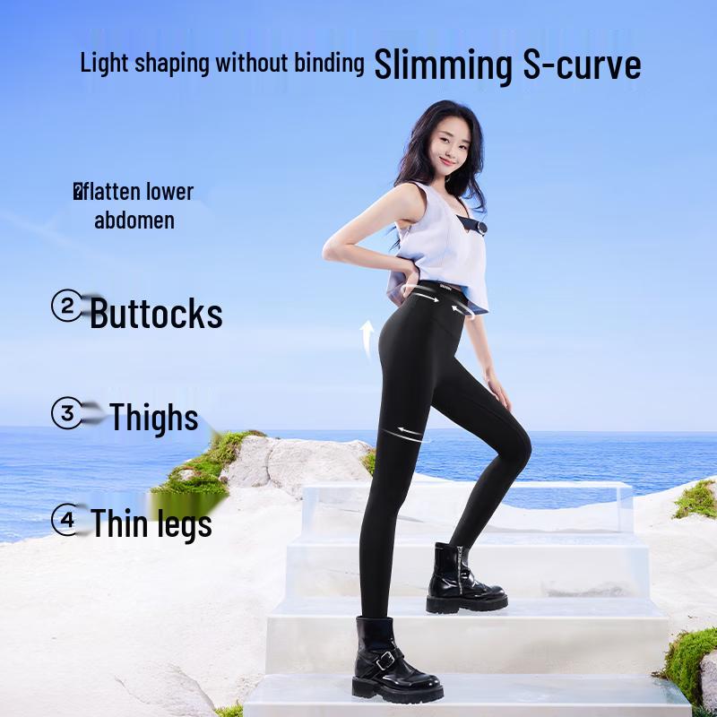 SIINSIIN 6.0Air Йога-штаны с высокой талией для контроля живота