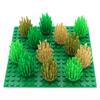 10pcs Moc Plant Prickly Bush 2x2x4 Building Blocks 6064 Garden Grass DIY Bricks Compatible with City Street View Scene Toys