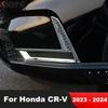 Накладка на противотуманную фару для Honda CRV CR-V 2024, карбоновая, накладки на воздухозаборник фар, автомобильные аксессуары