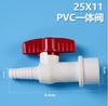 1PC G1/2 Inch DN15 Thread Plastic Water Tank Valve Drain Switch Hose Connector for Garden Irrigation Poultry Farming Flow Regula