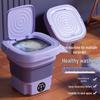 Compact Portable Washing Machine for Dorms & Baby Clothes