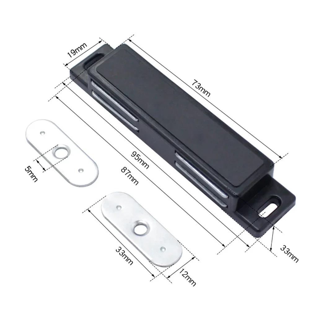 Door Magnetic Catches Closer Cabinet Door Catch Latch Strong Magnet Suction Non-flapping Cupboard Wardrobe Touch Lock