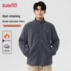 Baleno Men's Winter Stand Collar Fleece Jacket