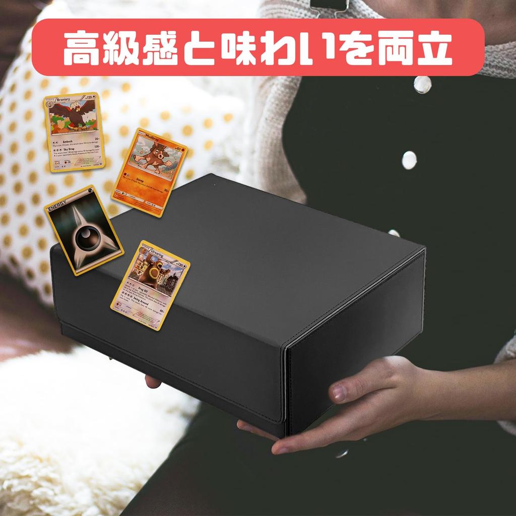 Магнитный футляр Socpuro для торговых карточек 3 1800 Большая коробка из полиуретана для хранения магнитных карточек Торговая карта Жесткая, легко чистящаяся карта, футляр, ряды,